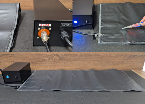 24時間オンでもＯＫの安心性能